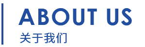 山东新文兴节能科技有限公司